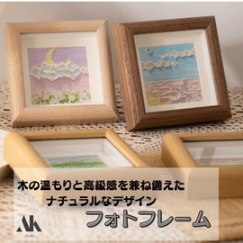 Akaaka Wooden Picture Frame Fits Cheki Size Stand Photo Frame Square Gift Set of 2 (Natural)