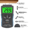 GOLDCHAMP Digital Wood Moisture Meter, GC-883C, Pin Type Water Leak