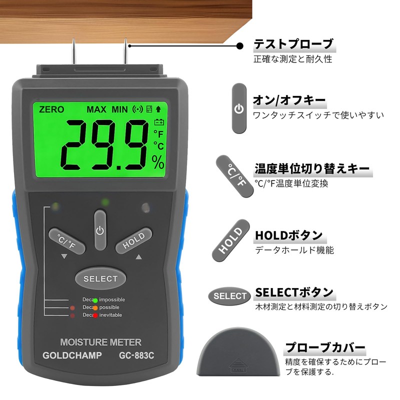 GOLDCHAMP Digital Wood Moisture Meter, GC-883C, Pin Type Water Leak