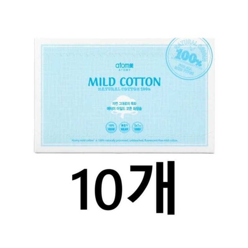Atomy Mild Cotton Cotton Pads 100 sheets x 10 /