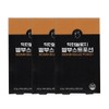 Doctorology BL Healthcare Dr.Nology Balm Boost Potion 20g x 15 packs (3) / 비엘헬스케어 닥터놀로지 밤부스트포션 20g x 15포 3개