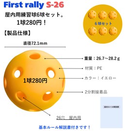 First Rally S-26 Pickleball, Indoor Use, 6-Ball Set, Practice Balls, Recreation, Basic Rules Instructions Included