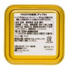 FAUCHON Black Tea Apple (Canned) 125g