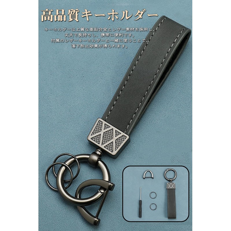 [LETINGFAR] Key Case for Mazda Smart Key Case Key Cover