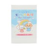 SMILE PET CLUB Prayer to the Rainbow Pet Incense, 1.1