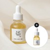 Beauty of Joseon Glow Serum: Propolis+Niacinamide 30ml Set (+10ml) -