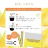 KOSEI Vitamin C L-Ascorbic Acid Stick, 30 Packets, Approximately 1