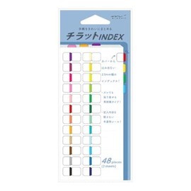 Midori Seal Index Labels, Small, Chilat, 24 Colors, Vivid