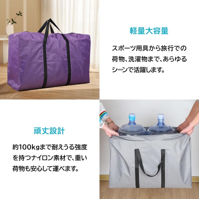 ENN LLC Large Capacity Travel Sports Boston Bag, Black