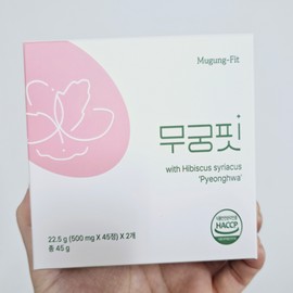 Mugungfit) Mugungpit Tablets 45 tablets / 무궁핏) 무궁핏정 45정