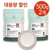 프락토올리고당 분말 가루 프리바이오틱스 유산균 먹이 유익균 500g 2개 Fructooligosaccharide