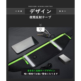 Running Pouch, Fanny Pouch, Bag, Running Bag, Multi-functional, Non-Shaking, Water Bottle Included, Perfect Fit, Plastic Bottle, 7 Inch Smartphone Compatible, Earphone Hole, Lightweight, Waterproof,