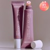 Clio (현대홈쇼핑)더마토리 히알루론 펩타이드 립 생기 플럼핑 밤 SPF20 10ml (+키링증정) (Daum Home Shopping) Dermatory Hyaluron Peptide Lip Vitalizing Plumping Balm SPF20 10ml (+Keyring Gift)