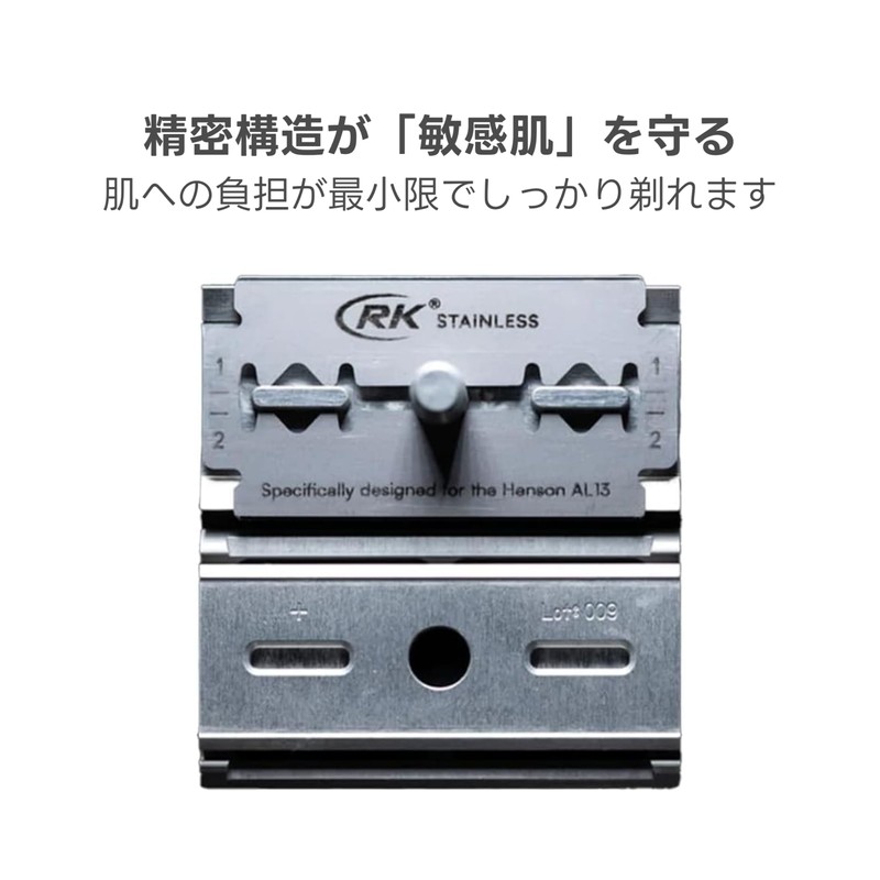 HENSON SHAVING RK Stainless Steel Razor Replacement Blades for AL13,