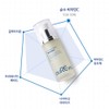 Puriyoung Crystal Clear Booster 50ml / 퓨리영 크리스탈 클리어 부스터