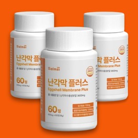 (6 months supply) Egg shell membrane hydrolyzate Guar gum rail membrane efficacy 60 tablets x 3 / (6개월분) 난각막 가수분해물 구아검 난간막 효능 60정x3개