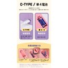 Solomon Shoji BT21 Web Pre Sale Cafe Clock (TATA) CAFE