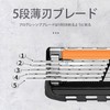 SZSL Razor (Holder + 8 Replacement Blades), 5 Blades, Shaving,