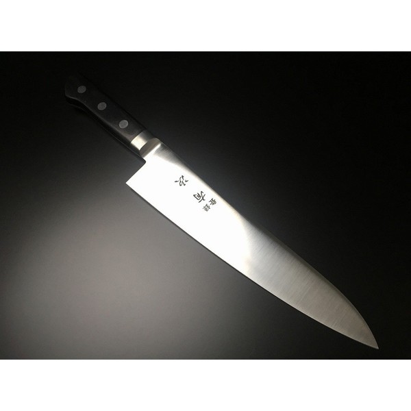 Ariji ARITSUGU Chef's Knife, 8.3 inches (210 mm), Made in Japan, Stainless Steel, Tsukiji Black Wood Handle, Name Certified