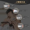 Straight Razor Shaver Manual Shaving Razor for Men - Professional