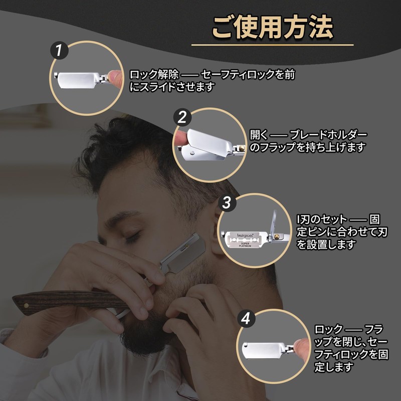 Straight Razor Shaver Manual Shaving Razor for Men - Professional