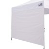 Eurmax USA Instant Canopy SunWall 10FT Pop Up Canopy Wall