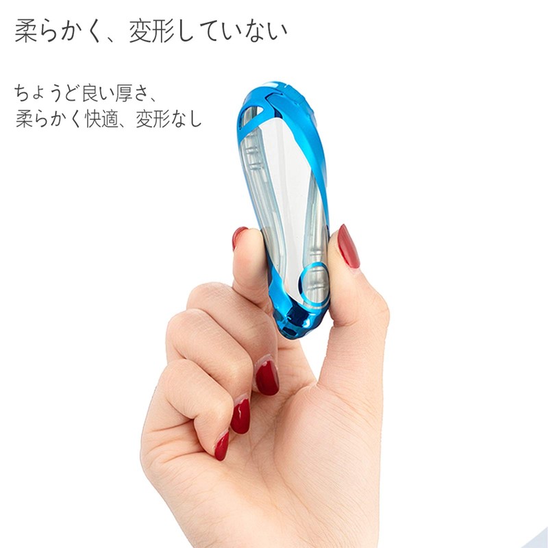 MDee Smart Key Case for Nissan, 3/4/5 Button Keyless Entry