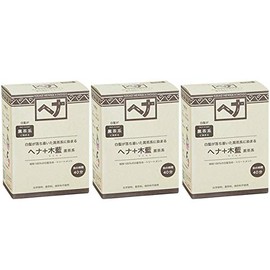 Niard Henna + Indigo Black Brown Gray Hair Stains in a Calm Black Brown Base, 3.4 oz (100 g) Set of 3