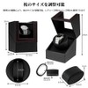 Winding Machine (Single Winding), Watch Winder, Automatic Watch Winding Machine,