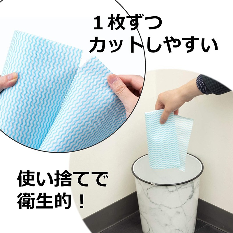 Strix Design SA-167 Countercloth Antibacterial, Roll Type, Thick, 60 Cuts,