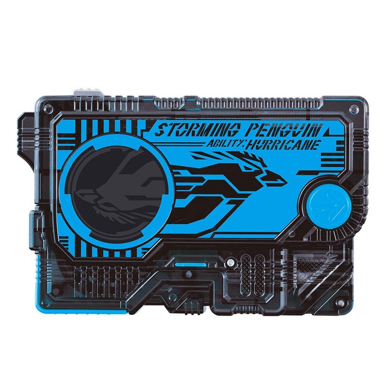 Kamen Rider Zero One Progress Key Set 01 DX Storming