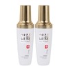 (1+1) Gainbi Cheok Su Essence 50ml / Exosome Premium Whitening