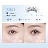 LASHVIEW Natural Tummy False Eyelashes, Transparent Axis, Ultra Lightweight, Soft,