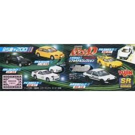 ＳＲシリーズ 頭文字Ｄ（イニシャルＤ）リアルモデルコレクション プロジェクトＤ編 全５種セット