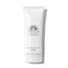 ANESSA Whitening UV Gel AA Sunscreen Whitening Citrus Soap Scent,