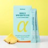 High-content Alpha CD efficacy Alpha Cyclodext Alpha CD Powder Calorie