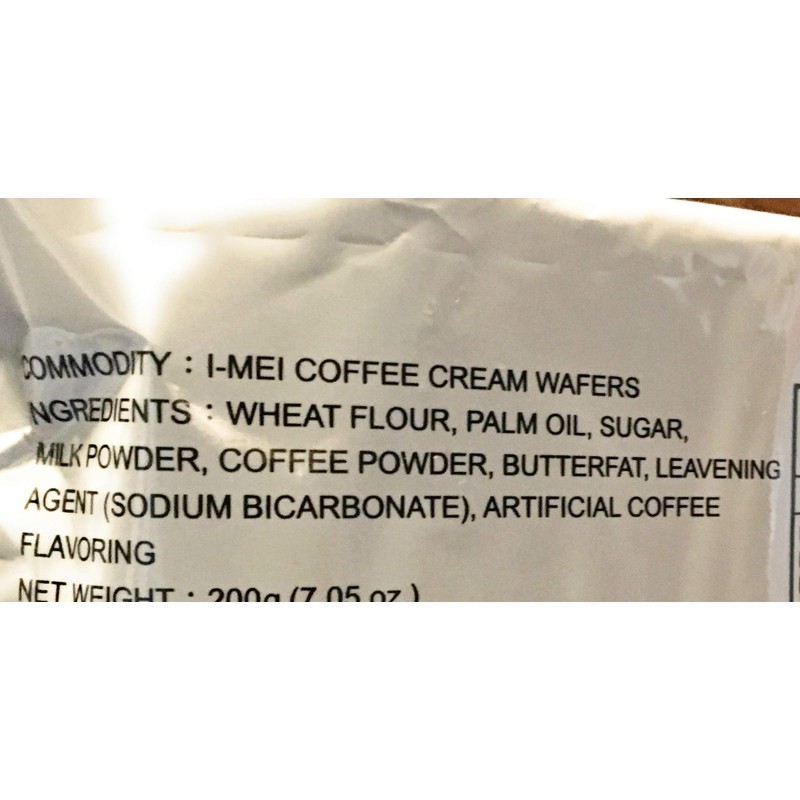 I Mei Coffee Cream Wafers 7.05 Oz(3 Pack)