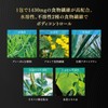 Esthe Pro Labo Triple Cutter EX Grand Pro 30 sachets