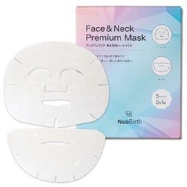 NeoBirth Face & Neck Premium Mask [Moisturizes Your Neck, With Your Face, Made of 100% Natural, Domestic Cotton]