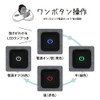 Doshisha Gorilla Electric Foot Care Timer, 10 Minutes, Automatic Off,