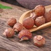 Soapberry Sapindus Mukorossi Gaertn (500g)