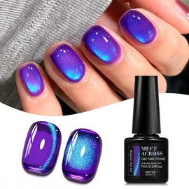 Reflective Cat Eye Gel Nail Polish in 6 Vibrant Colors, Long-Lasting UV/LED Soak Off Formula, Perfect for DIY and Salon Use:_7ml_MA730