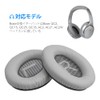 Link Dream Ear Pads Ear Cushions Replacement for Bose Quiet