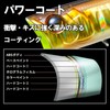 DUEL HARDCORE Ratour Pop Bass Lure, 2.8 inches (70 mm)