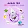 두리농산 (Hyundai Hmall) Refreshing Aloe Tablet 2 Types B (total