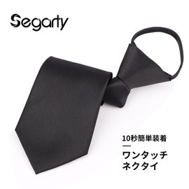 Segarty Men's Necktie, One-Touch Necktie, Black, Zip-On, Easy to Wear, Plain, Formal, For Ceremonies, Business, Job Hunting, School Entrance Ceremony, Black 55*8cm