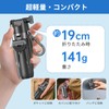 DWY Selfie Stick, 2025 Evolution Model, Integrated Tripod & Ultra