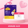 knocking 💝May gift recommendation💝[Do Dream] Icle Time Height Growth FGO 30 sachets, 1 pack / 💝5월선물추천💝[두드림] 아이클타임 키성장 에프지오 FGO 30포, 1개