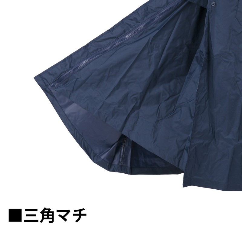Yamashu School Raincoat #4000 Navy 105