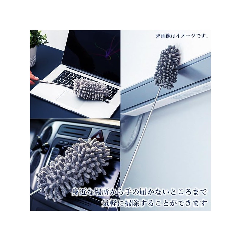 Remarks Japan Handy Mop, Mini, Stylish, Extendable, Stylish, Washable, Car,